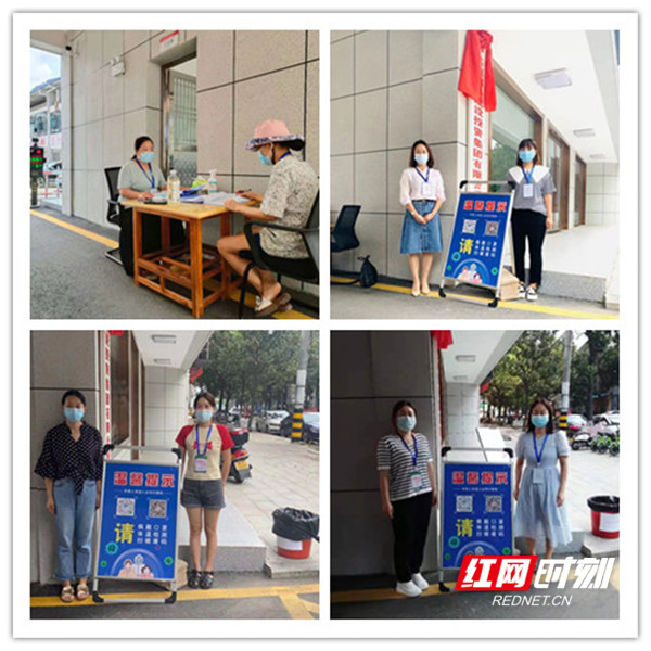 【眾志成城 抗擊疫情】縣建投集團：抗疫路上，我們都是逆行者