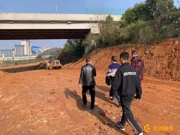 慈利縣建投集團、慈姑建材公司：現場踏勘建筑垃圾綜合治理項目建設情況