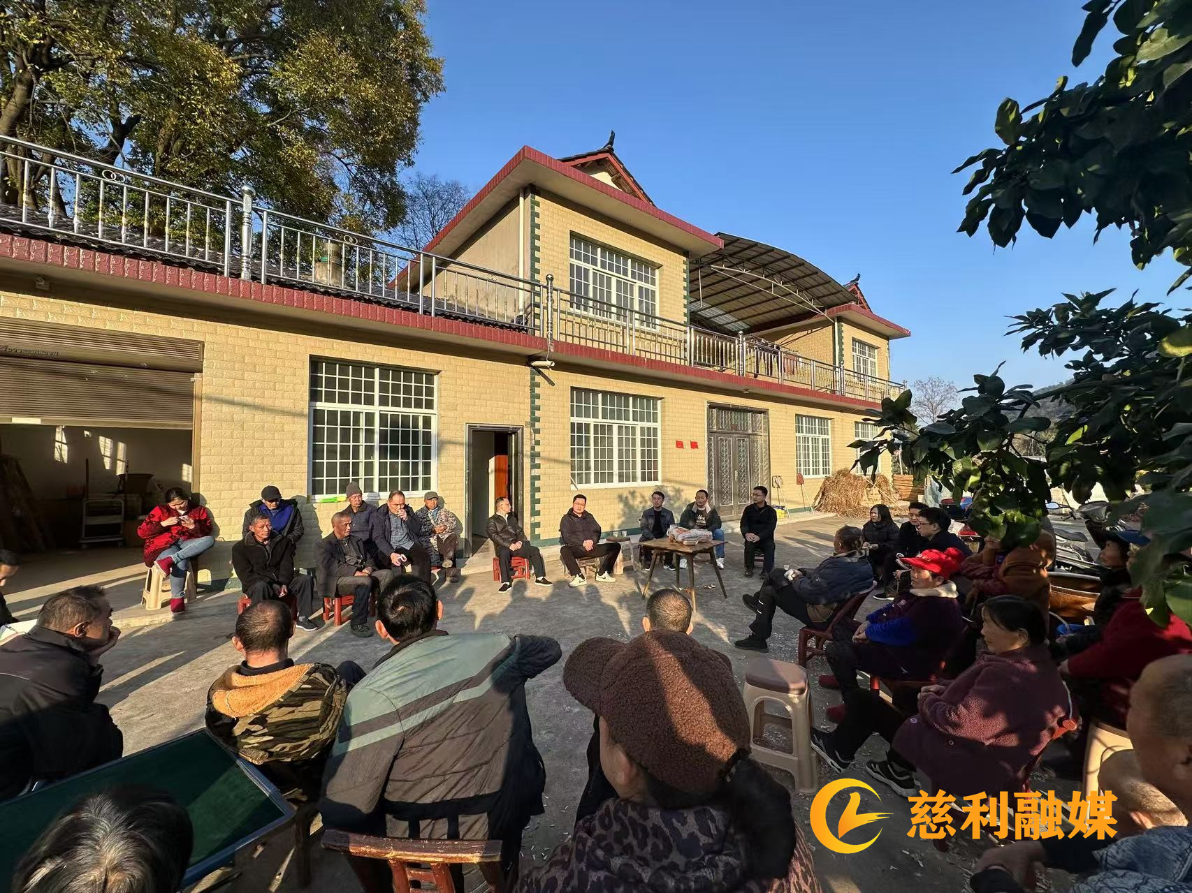 巧用“屋場會”，激活鄉(xiāng)村振興“幸福密碼”