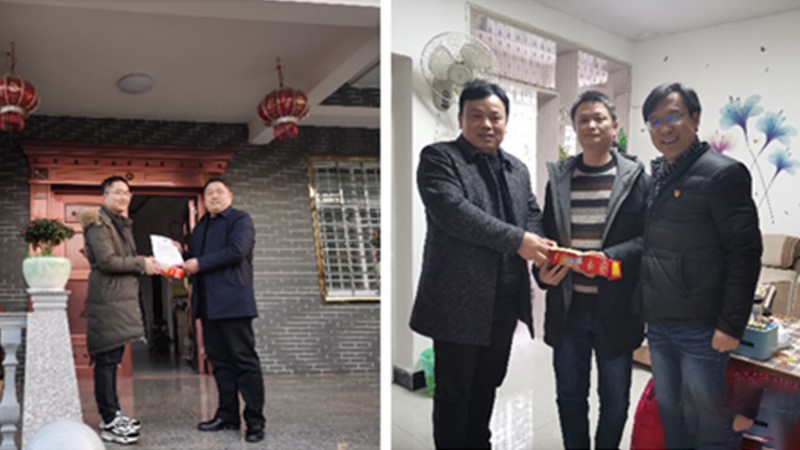 “迎新春、送溫暖” 走訪慰問暖心暖情