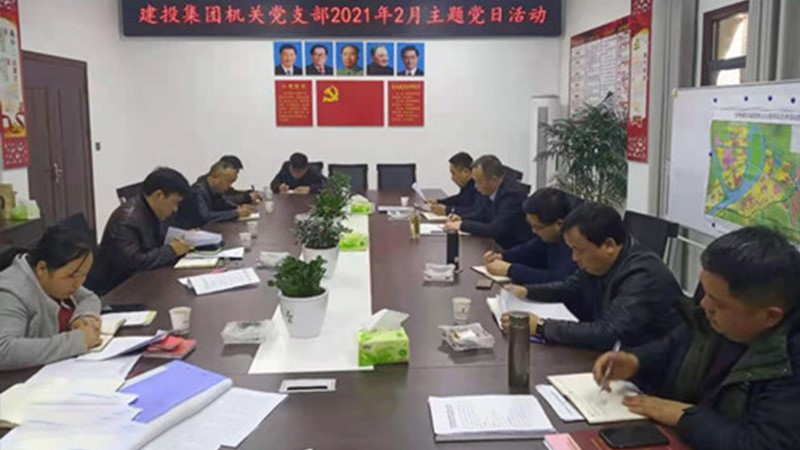 弘揚“三牛精神”，砥礪奮進前行